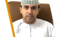 Ahmed Al-Shidi