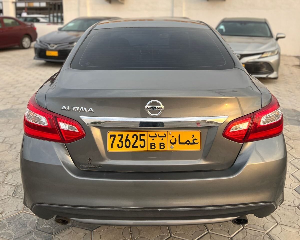 2016 Nissan Altima S