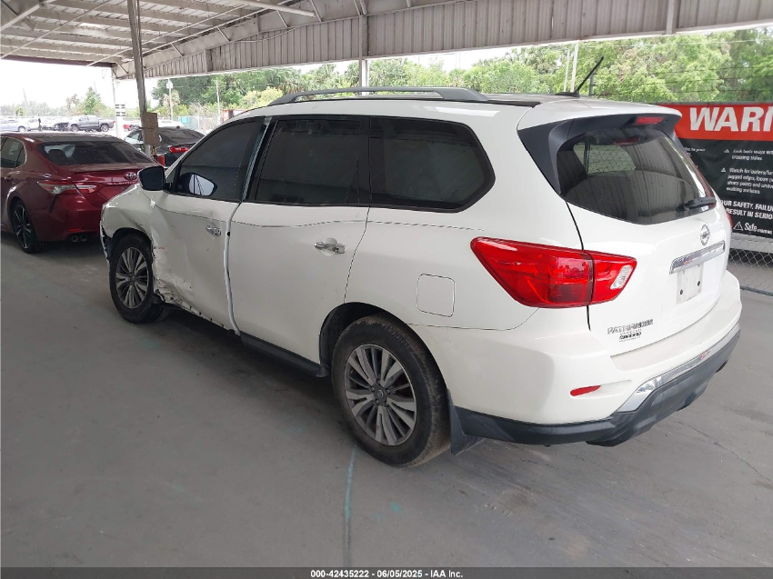 2017 Nissan Pathfinder S