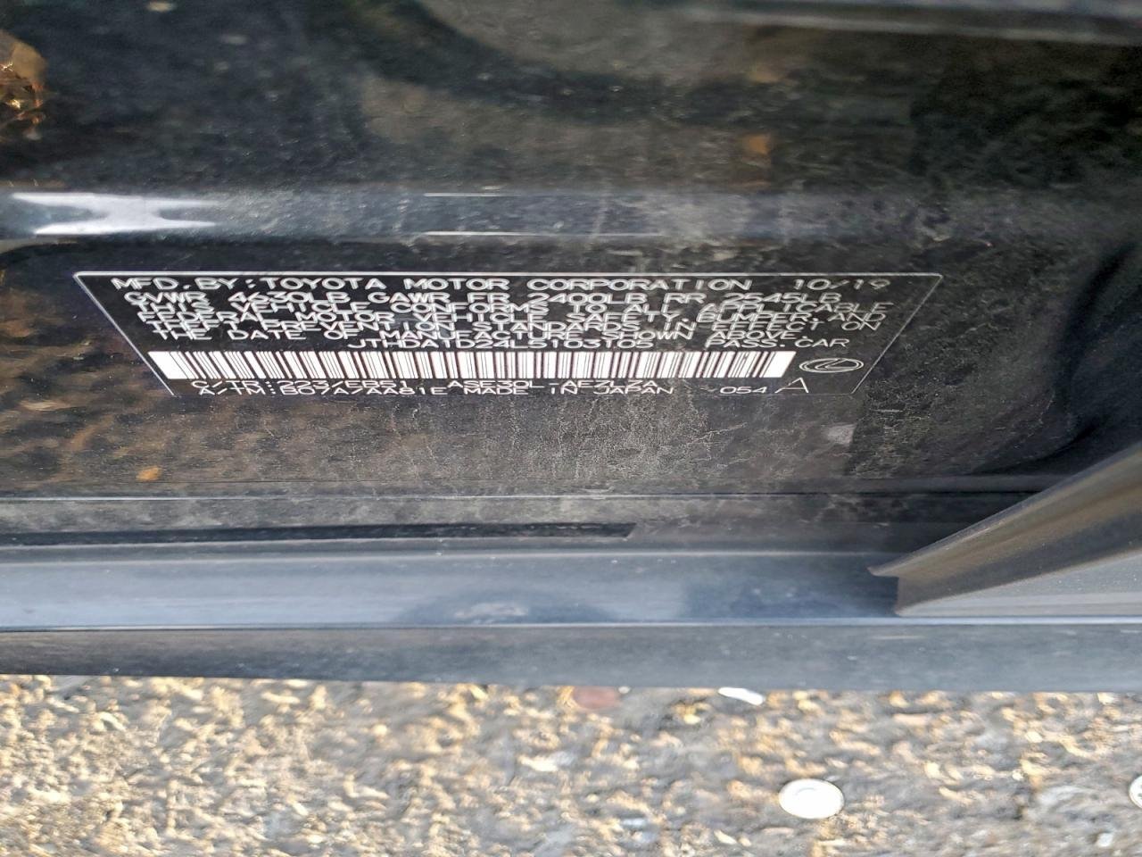 2020 Lexus IS 300 Premium