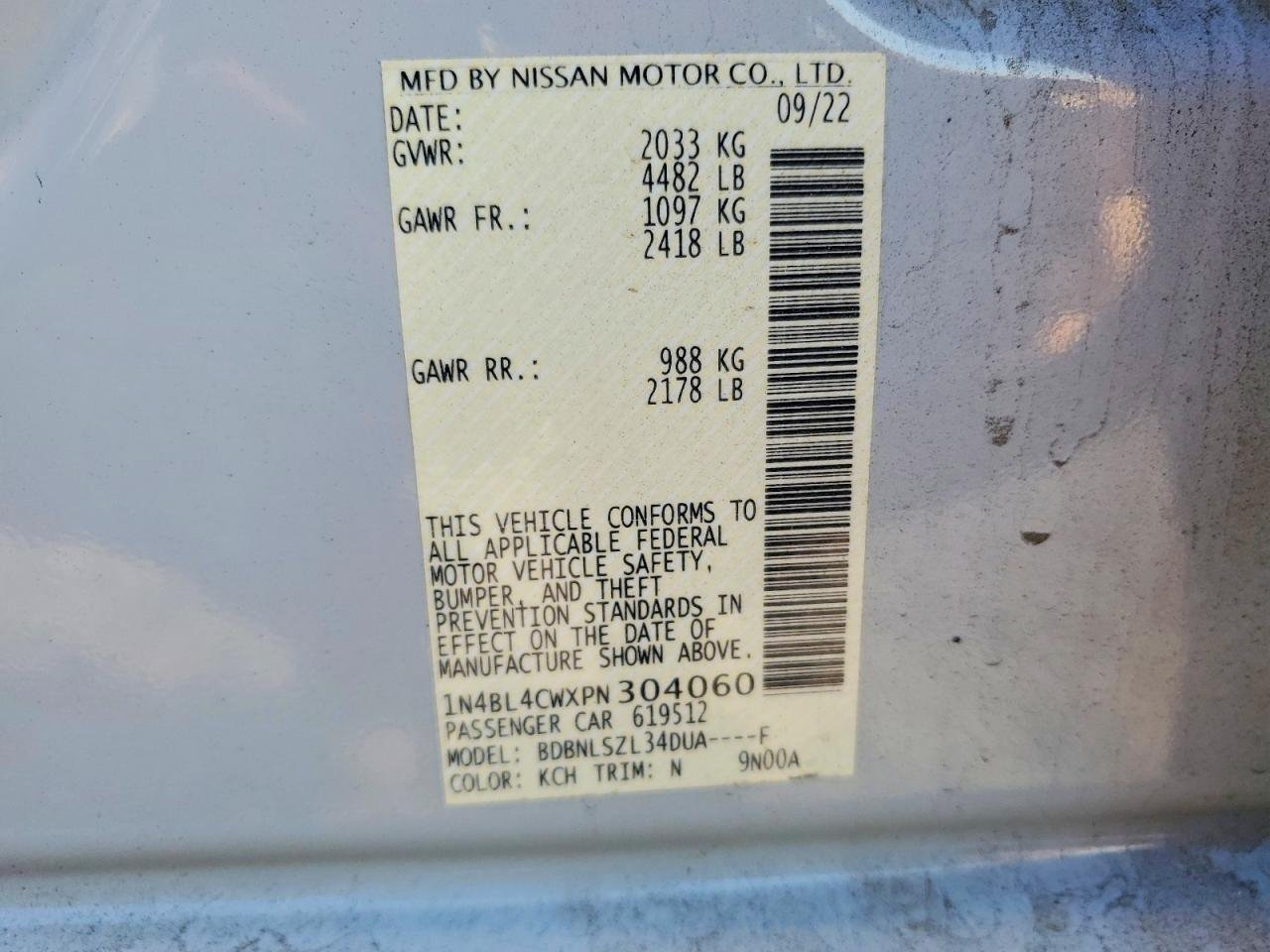 2023 Nissan Altima SR