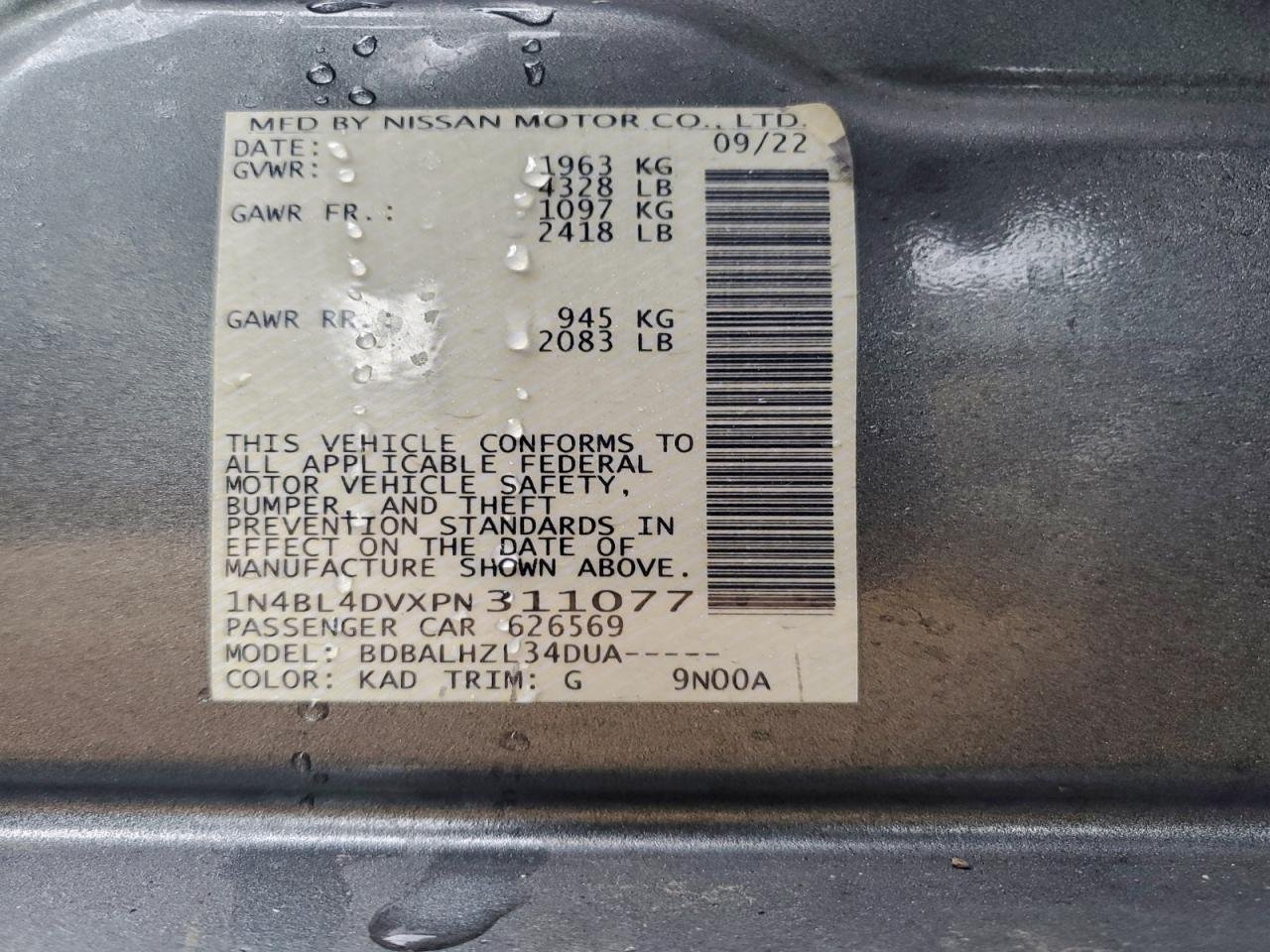 2023 Nissan Altima SV